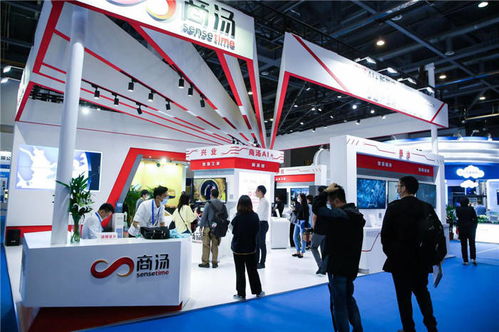 第二届中国 杭州 国际智能产品博览会 2020全球人工智能大会隆重开幕